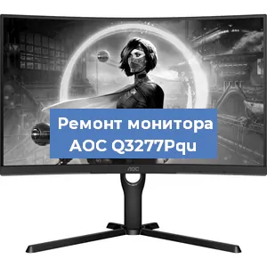 Замена конденсаторов на мониторе AOC Q3277Pqu в Волгограде
